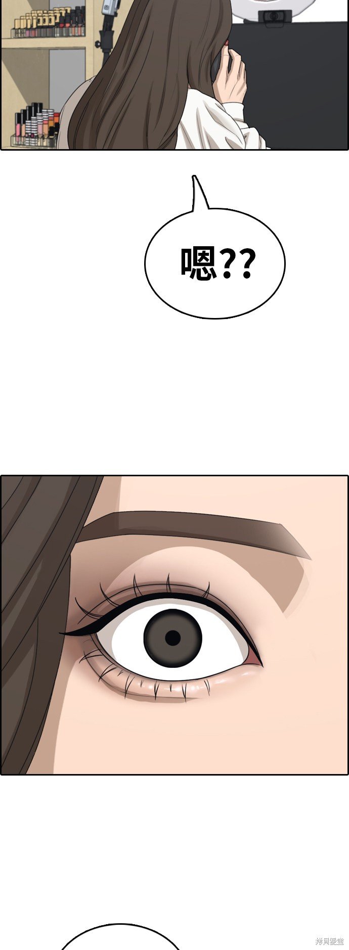 第362话