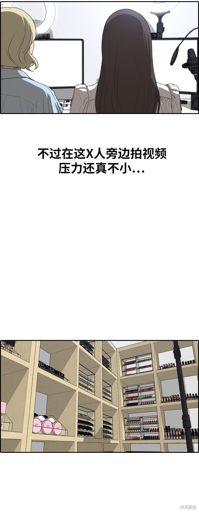 第362话