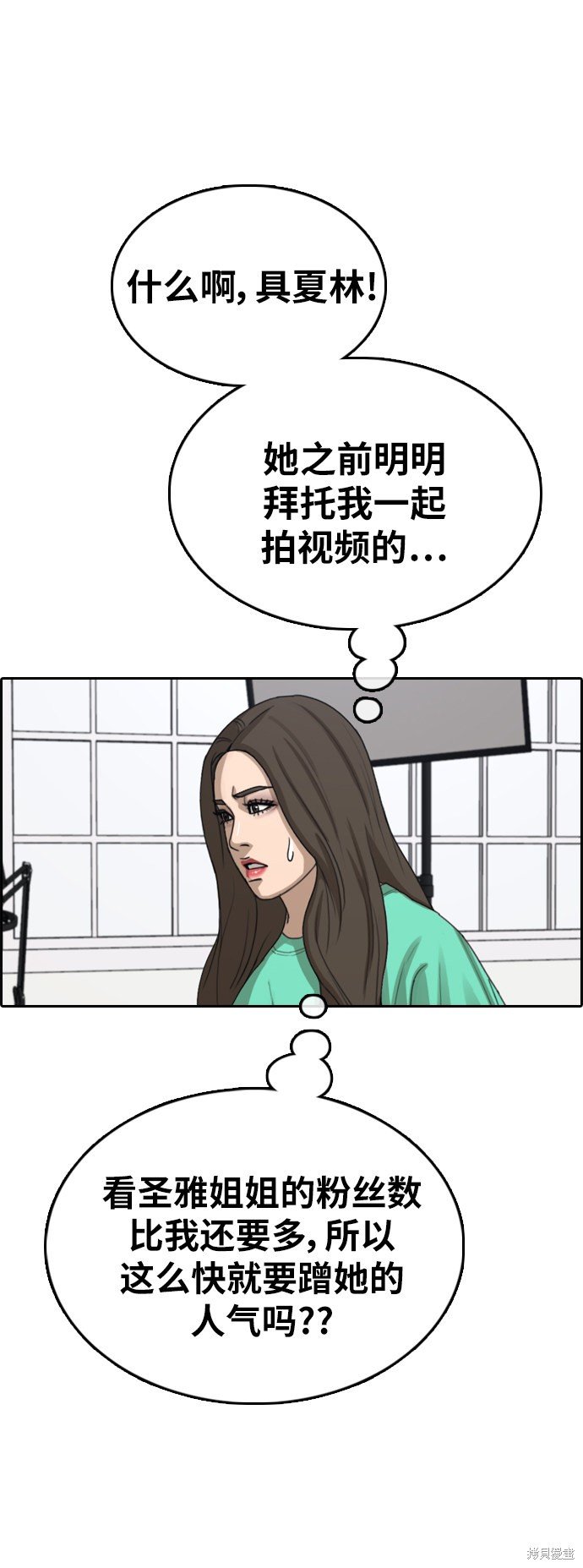 第362话