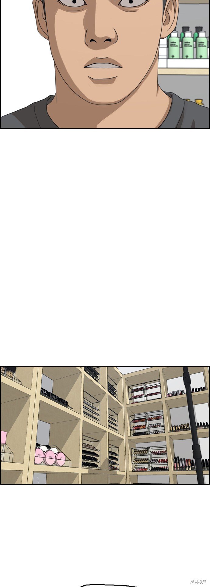 第364话