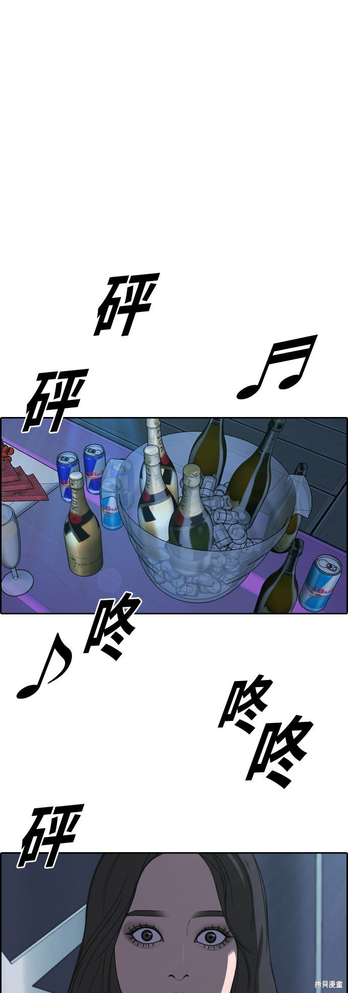 第364话