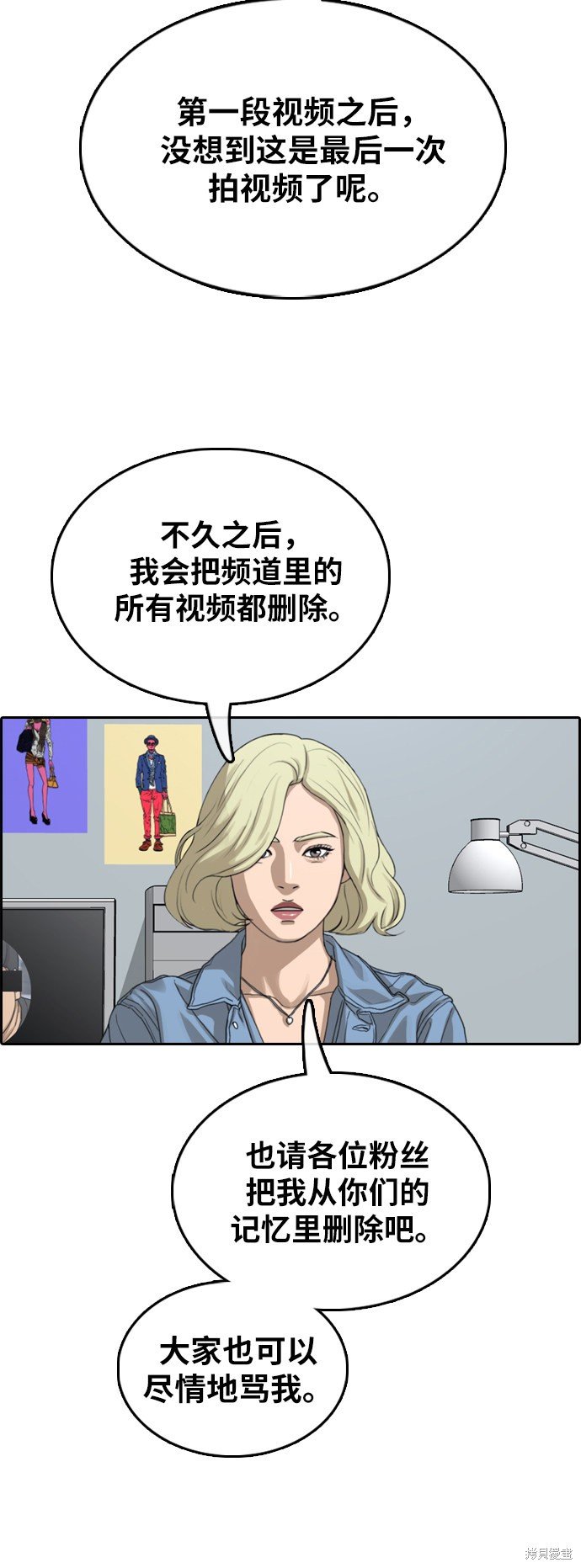 第365话