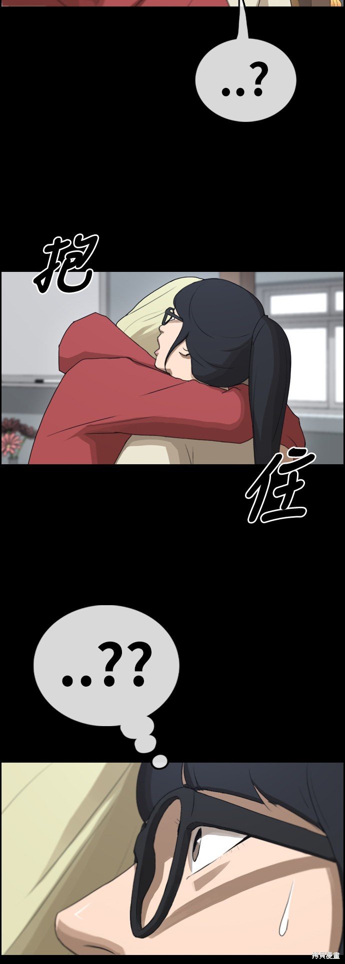 第365话