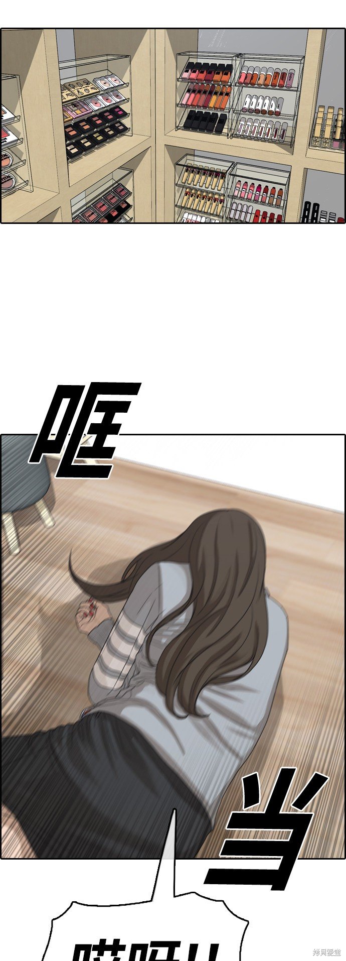 第366话