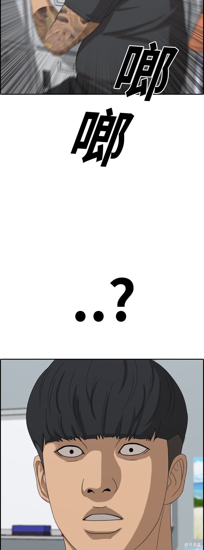 第369话