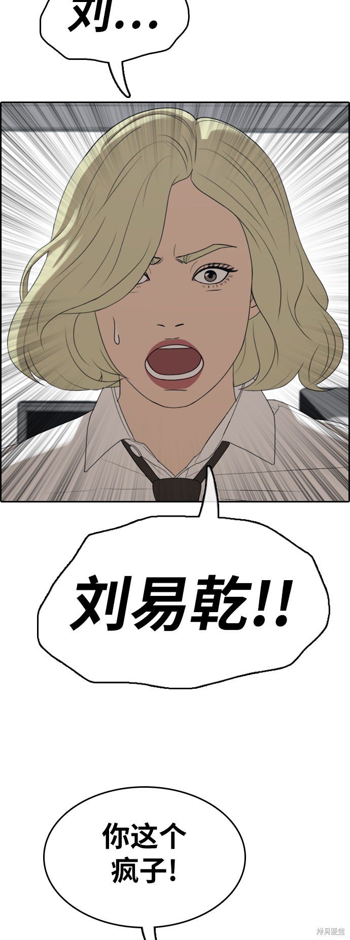 第369话