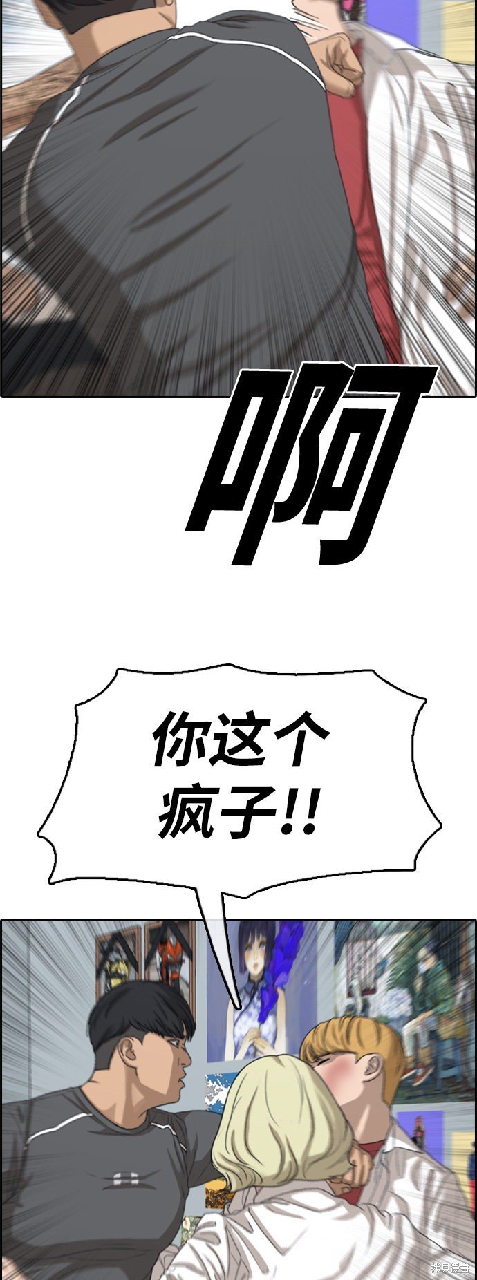 第369话