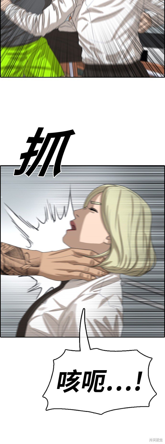 第369话