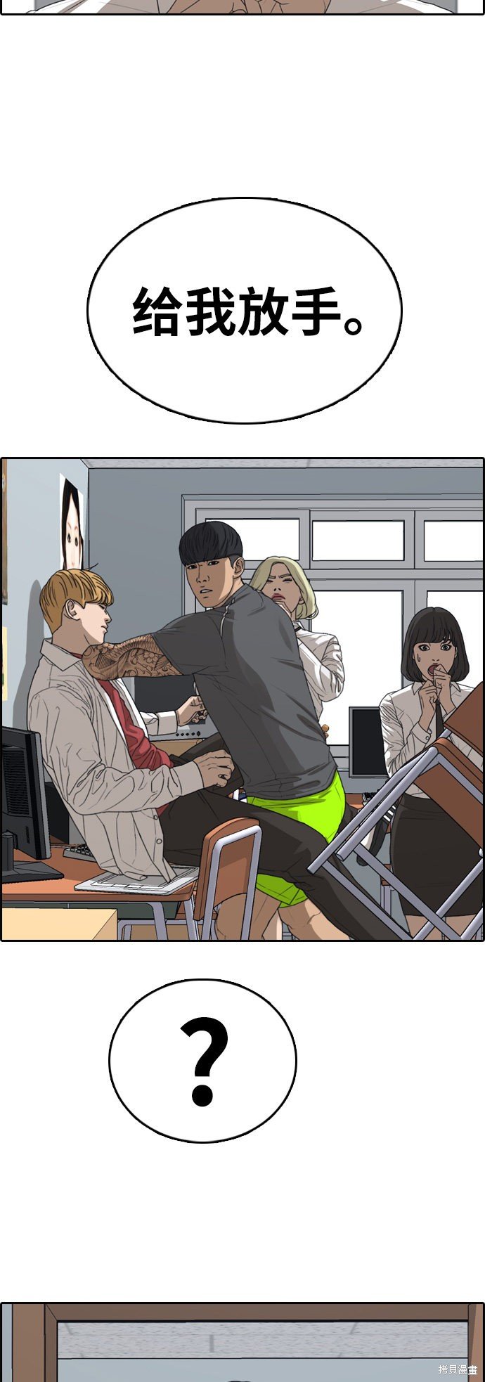 第369话