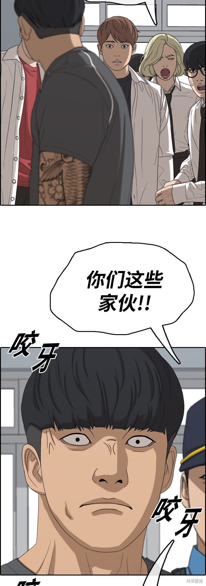 第369话