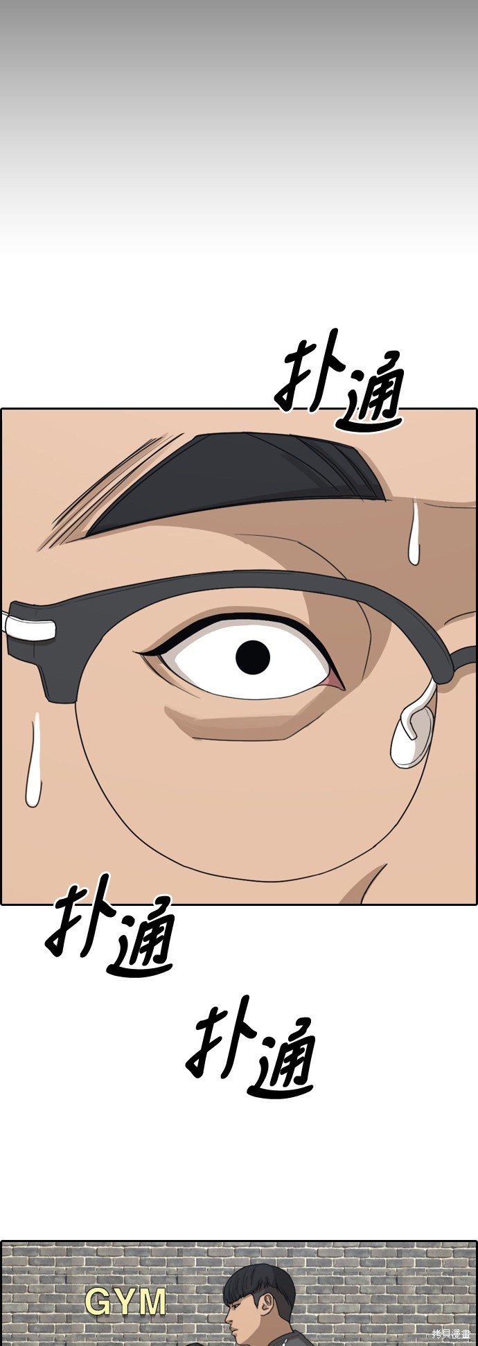 第370话