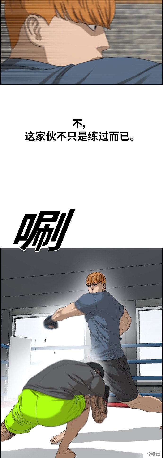 第370话