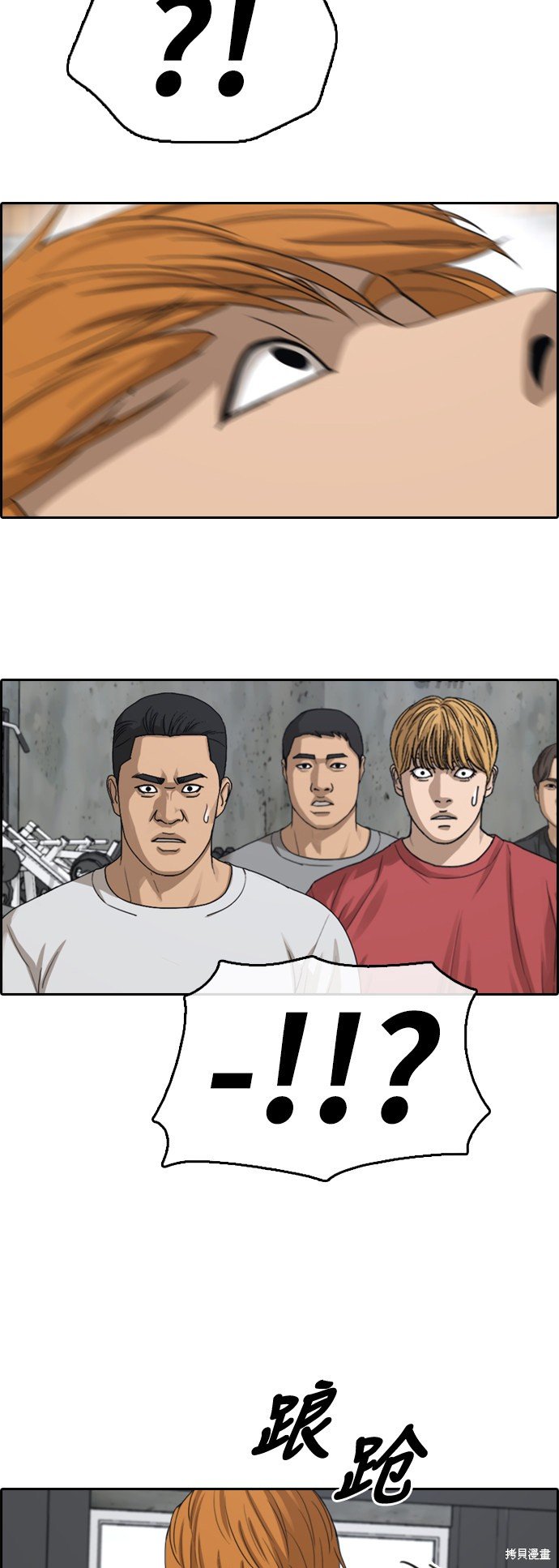 第370话