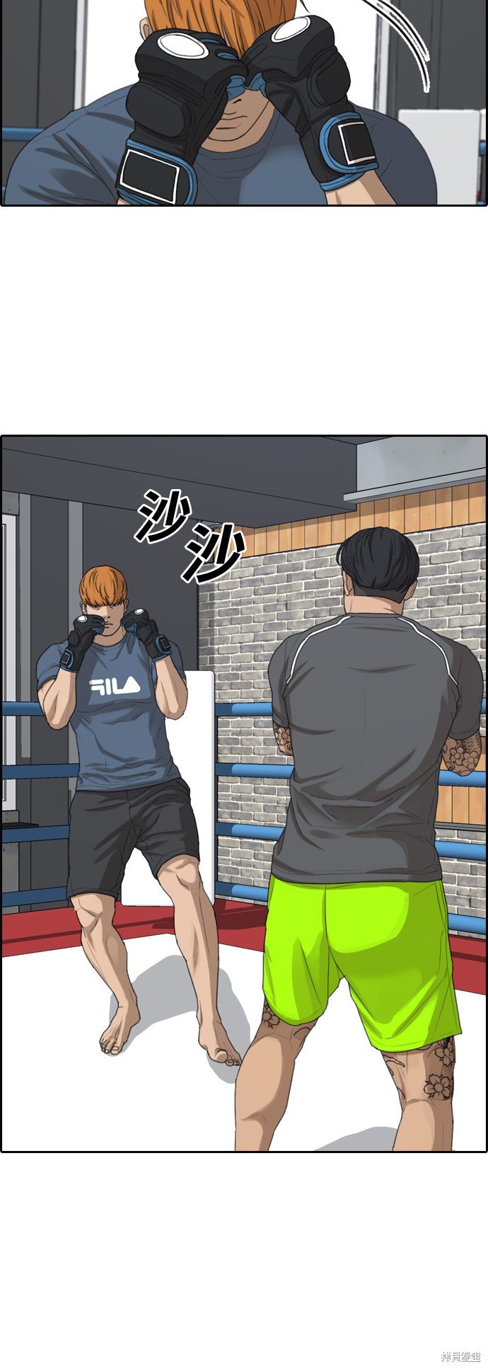 第370话