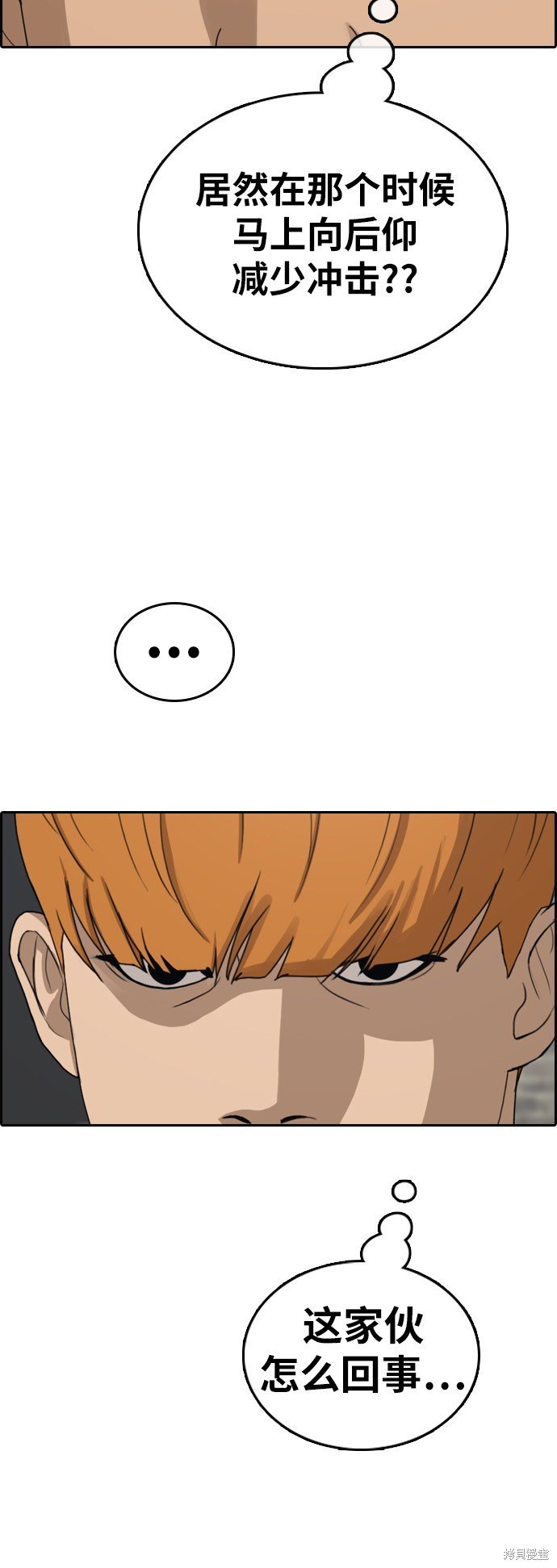 第370话