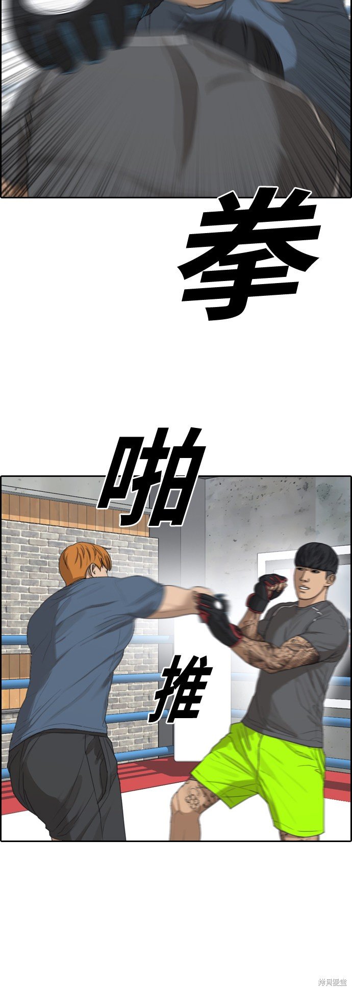 第370话