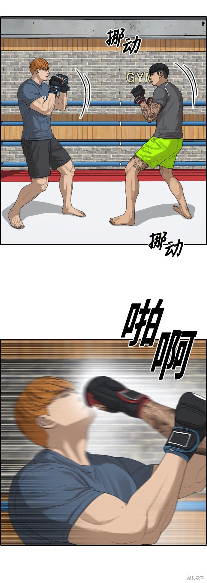 第370话