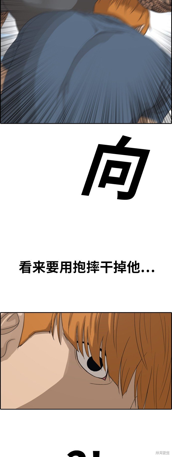 第370话