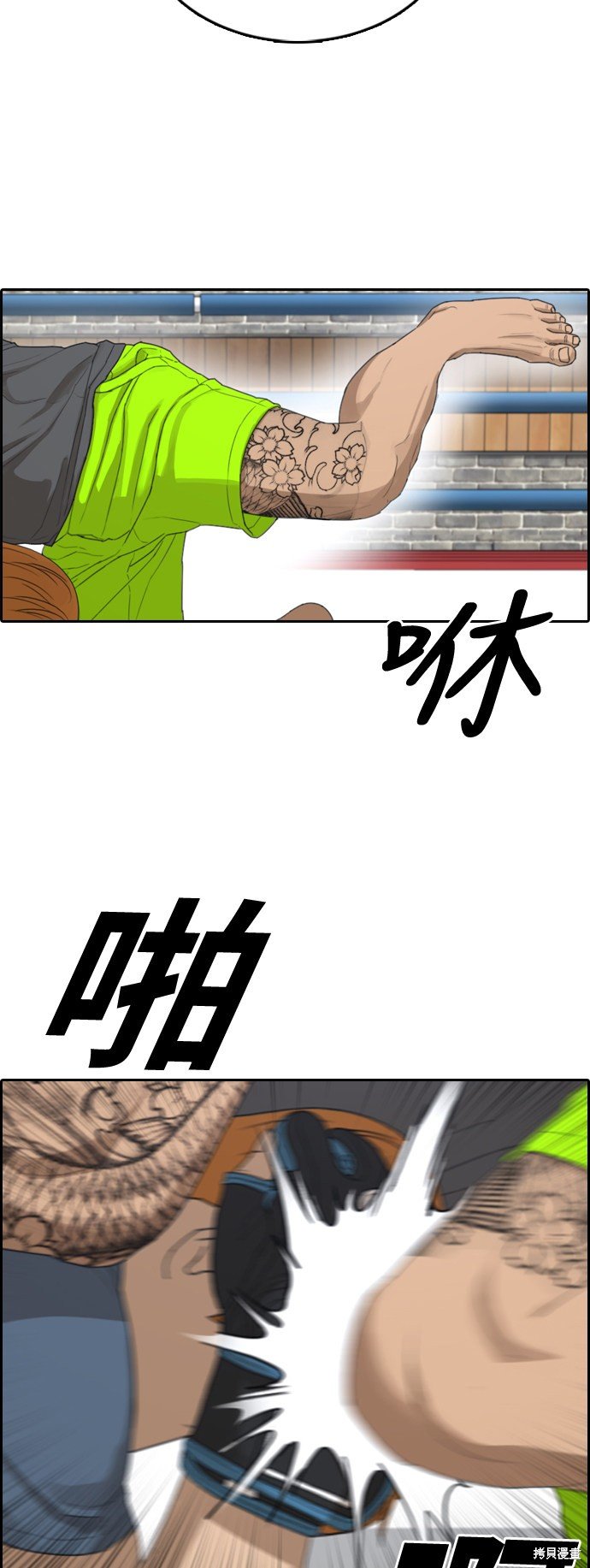 第370话