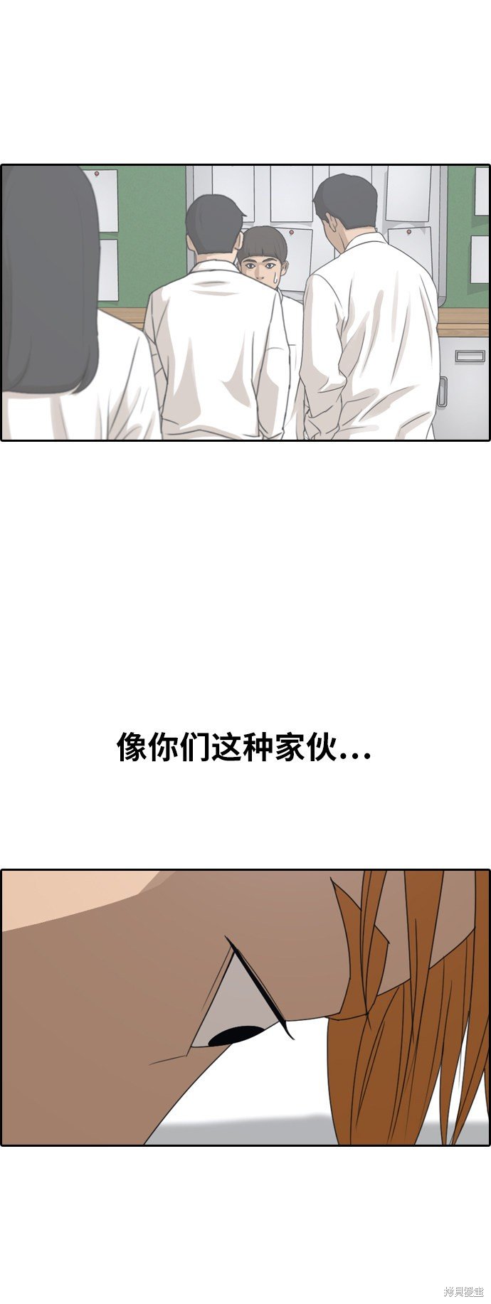 第370话