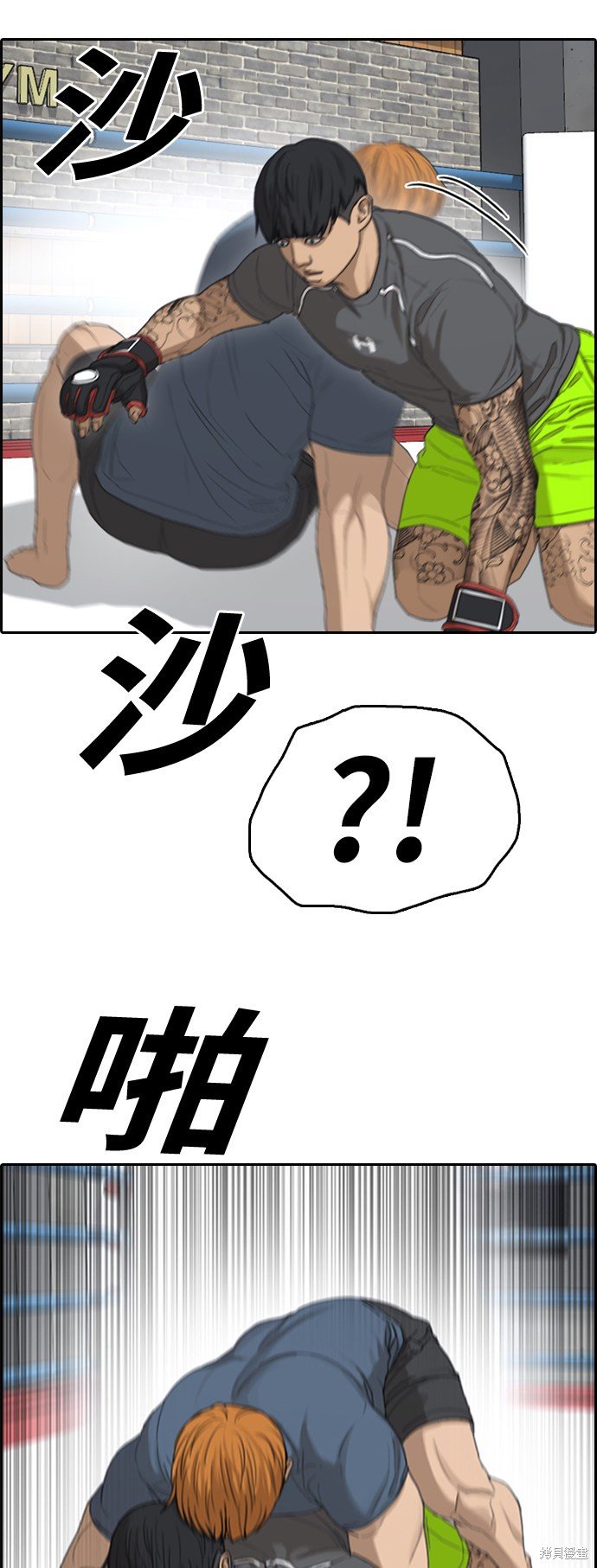 第370话