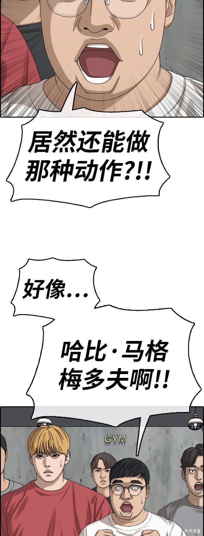 第370话