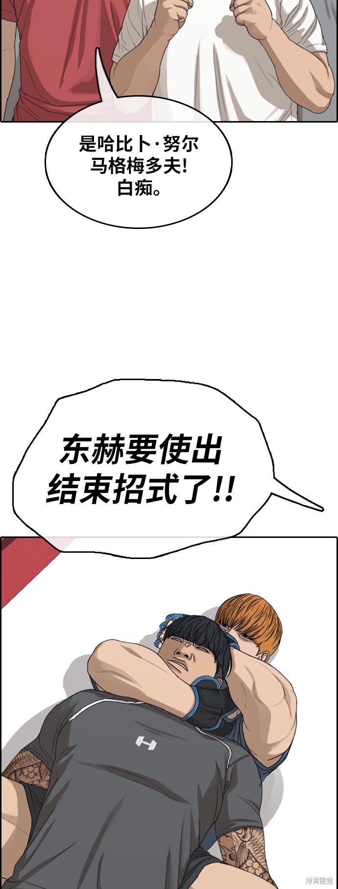 第370话