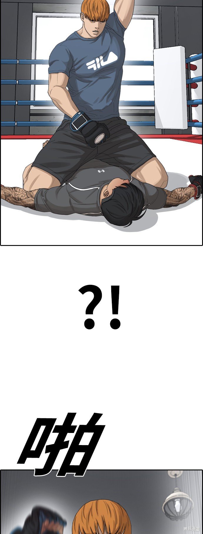 第370话