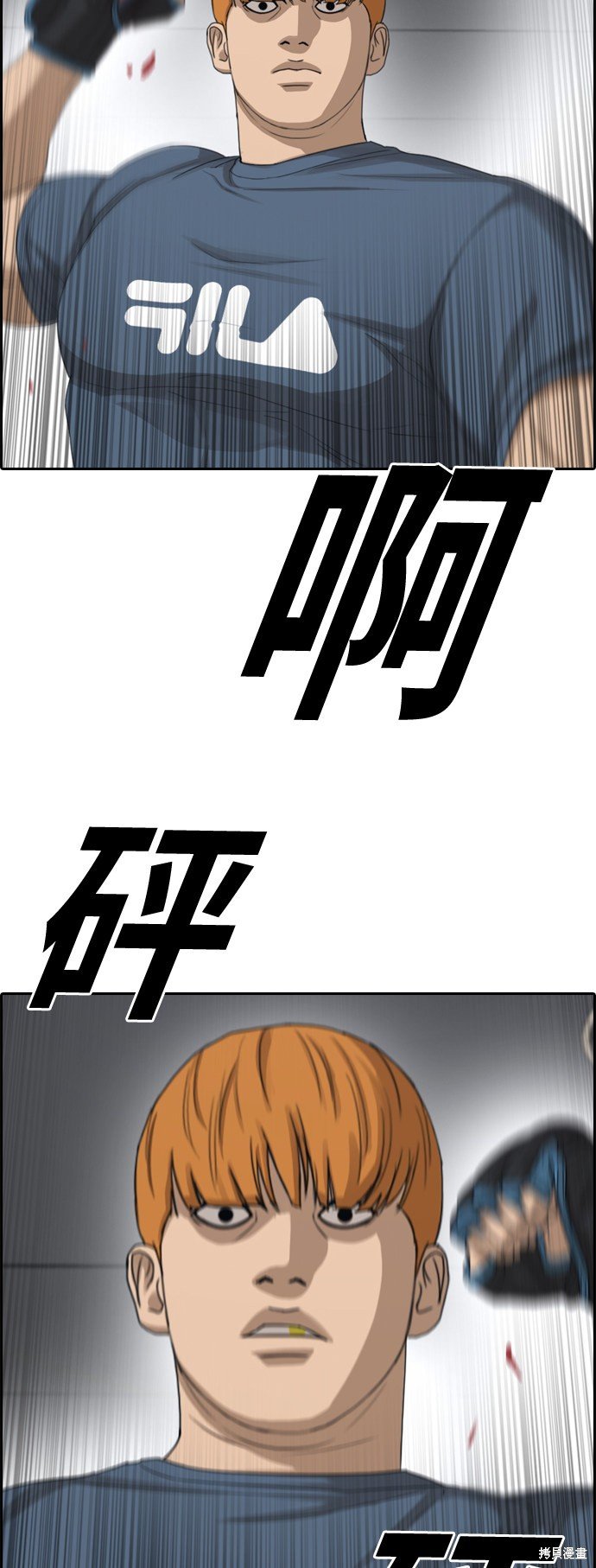 第370话