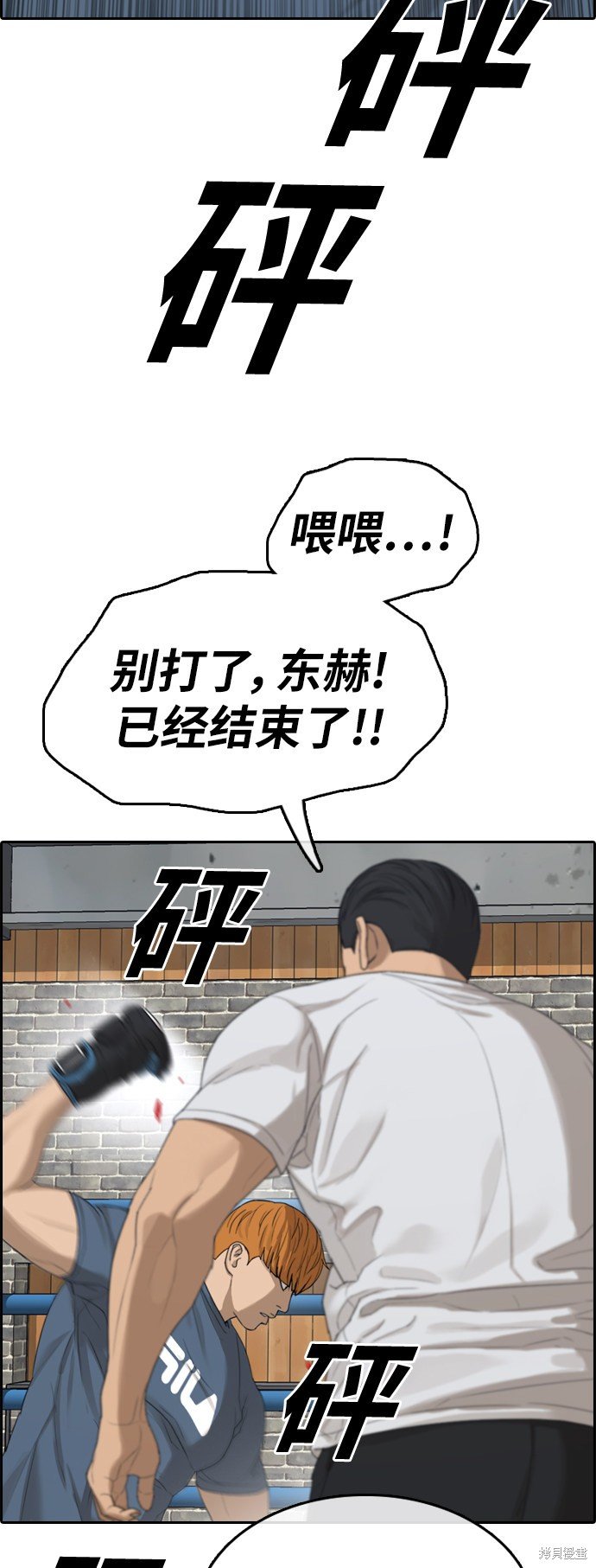第370话