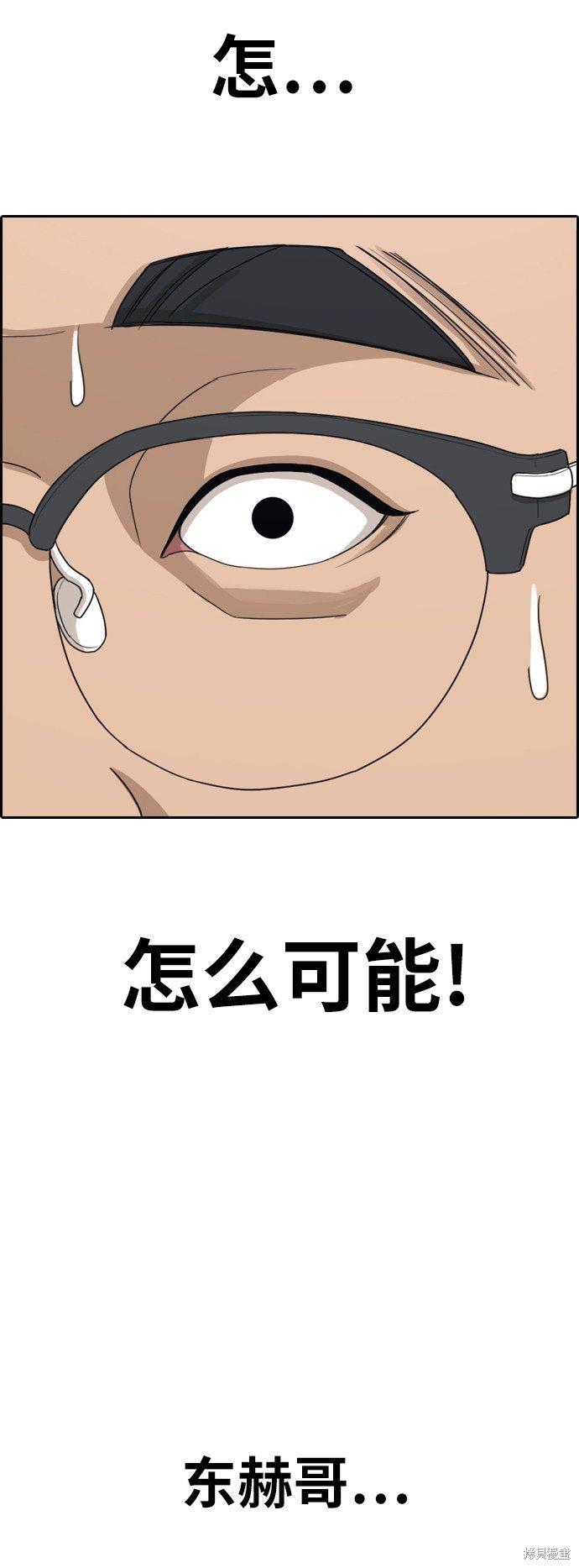 第370话