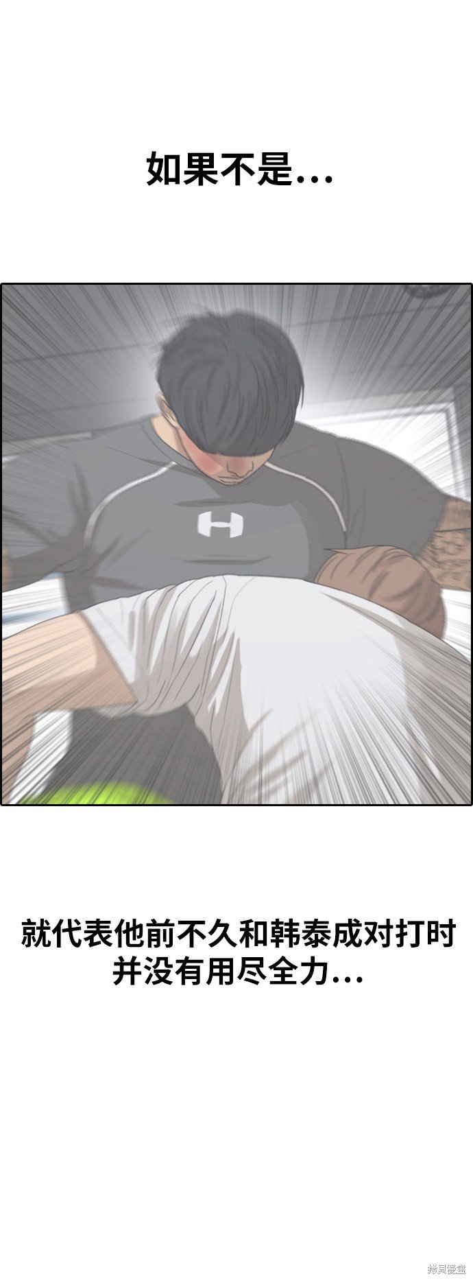 第370话