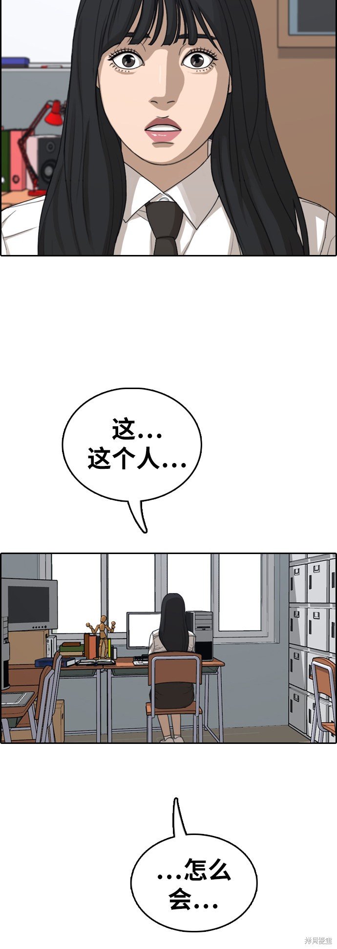 第371话