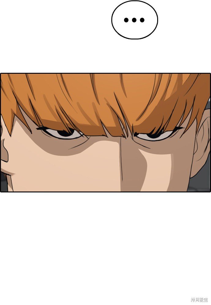 第372话