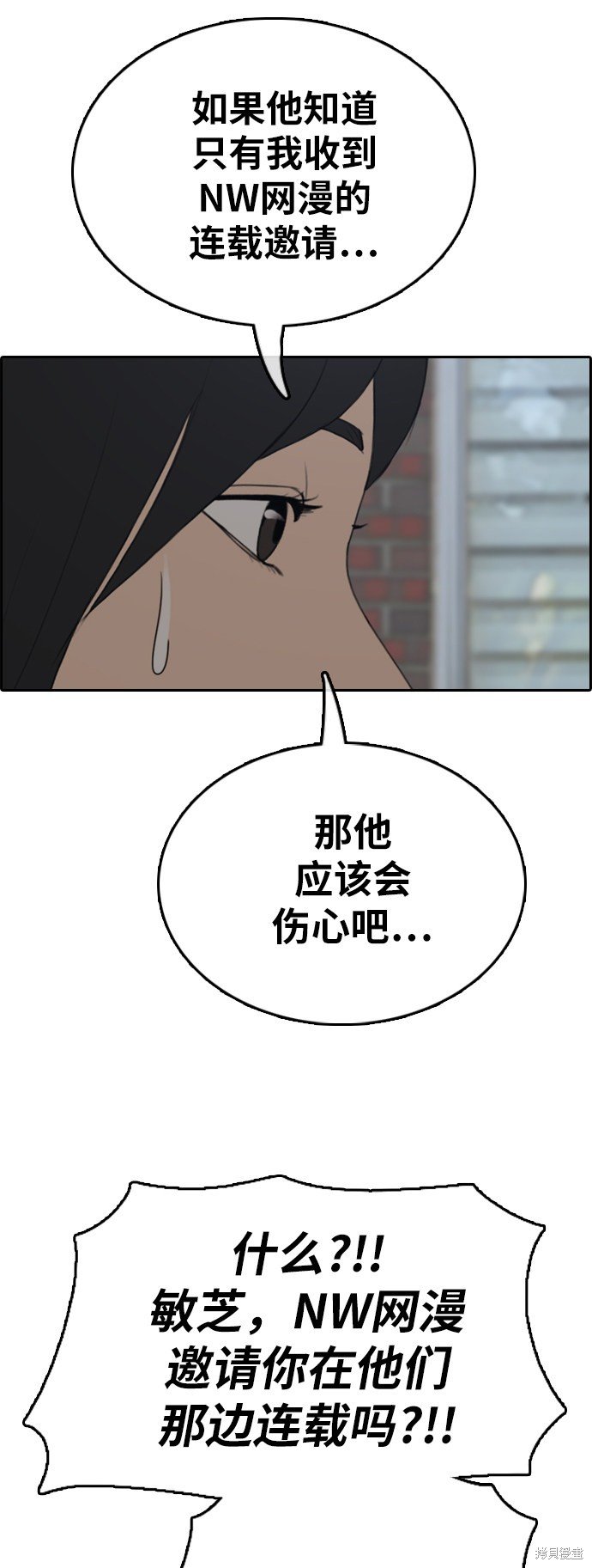 第374话