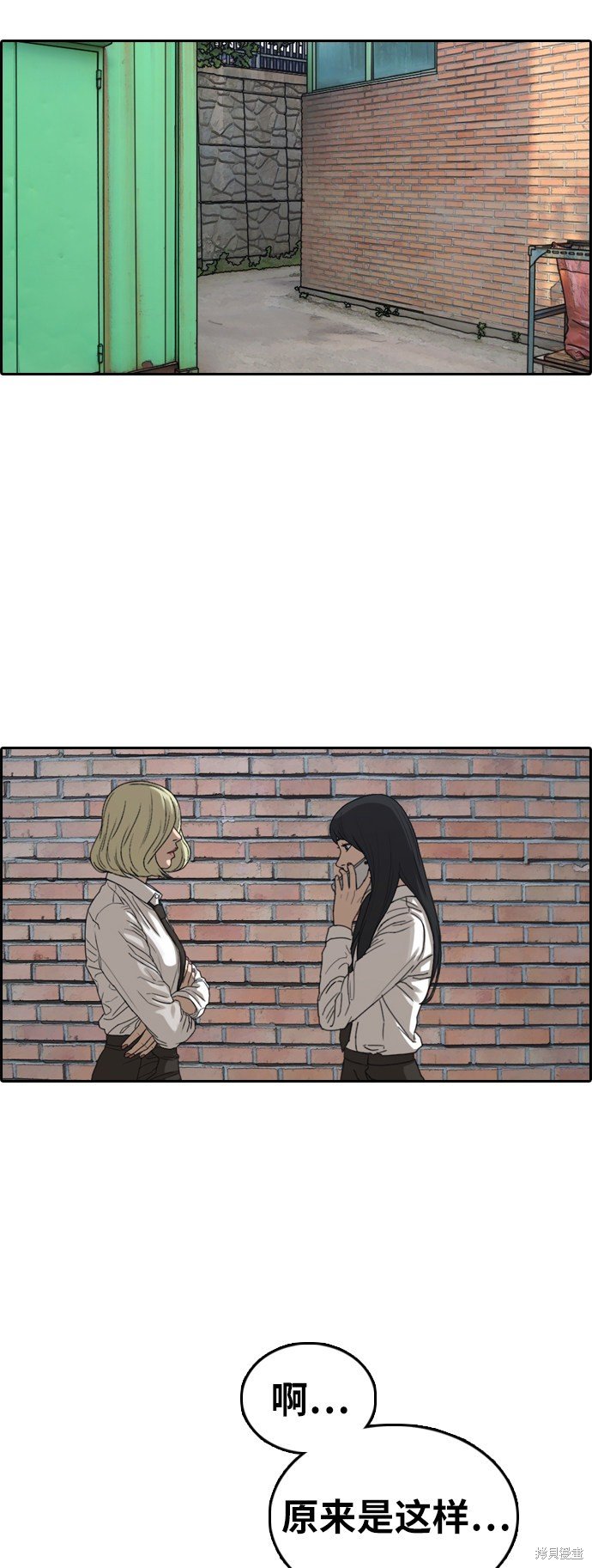 第374话