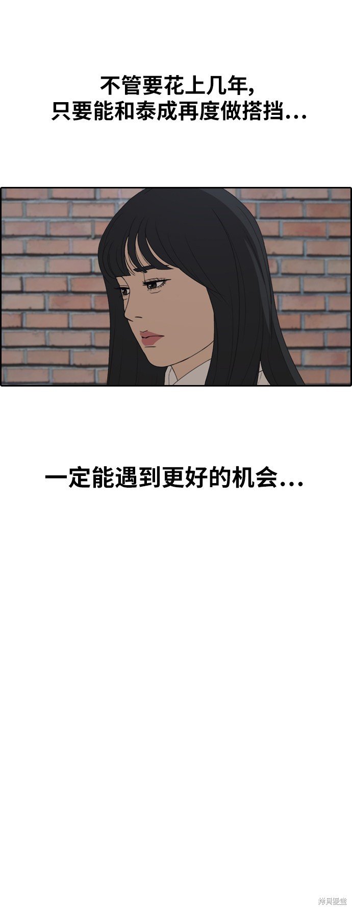 第374话