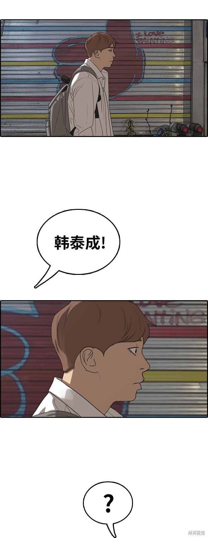 第374话