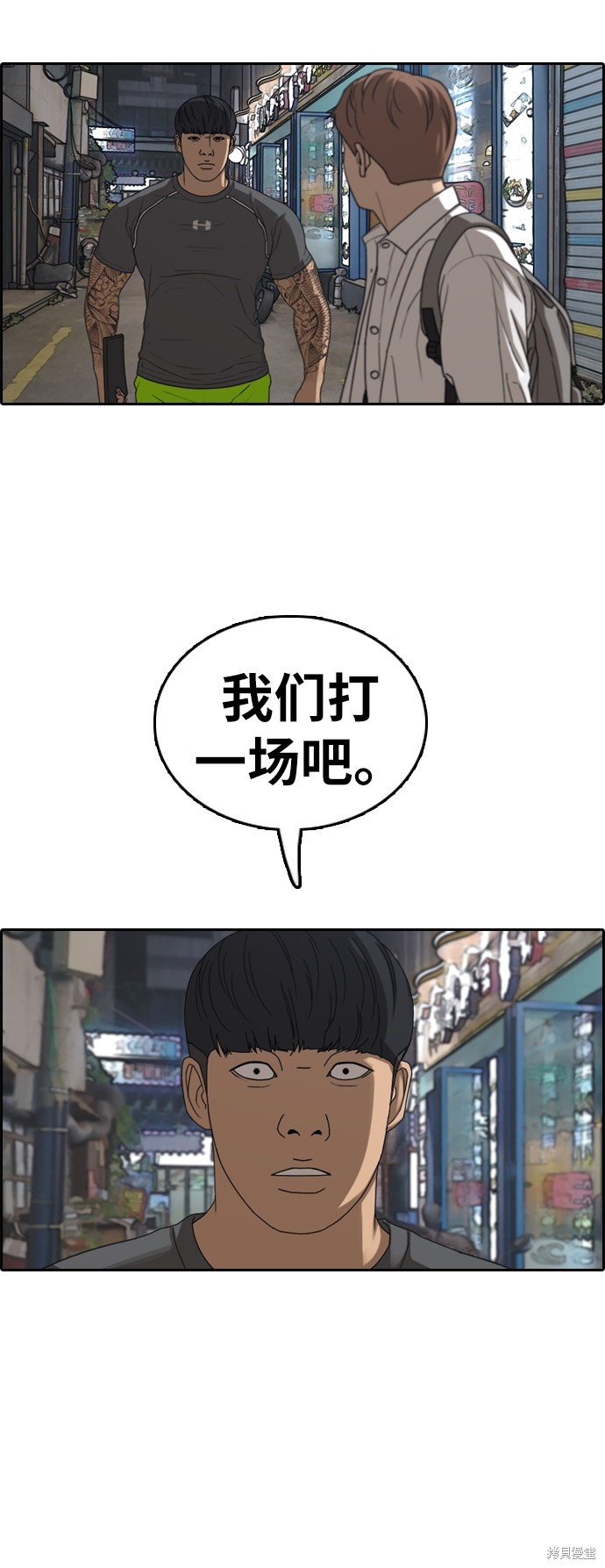 第374话