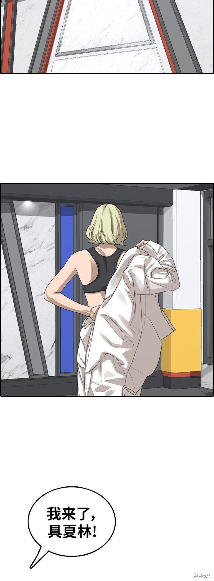 第374话