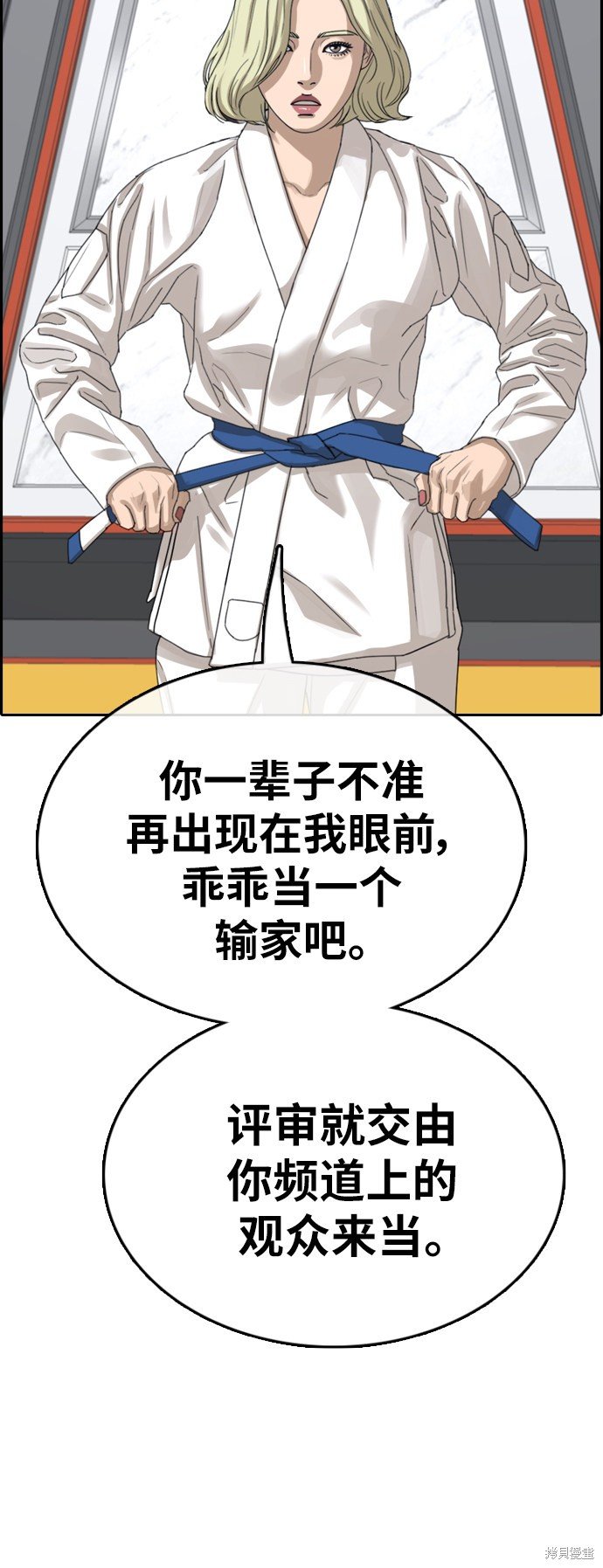 第375话
