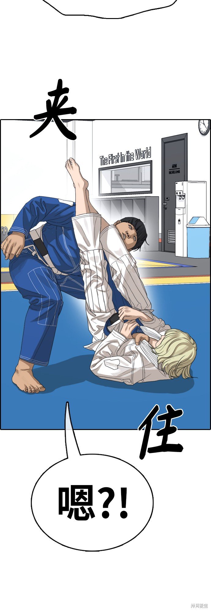 第375话