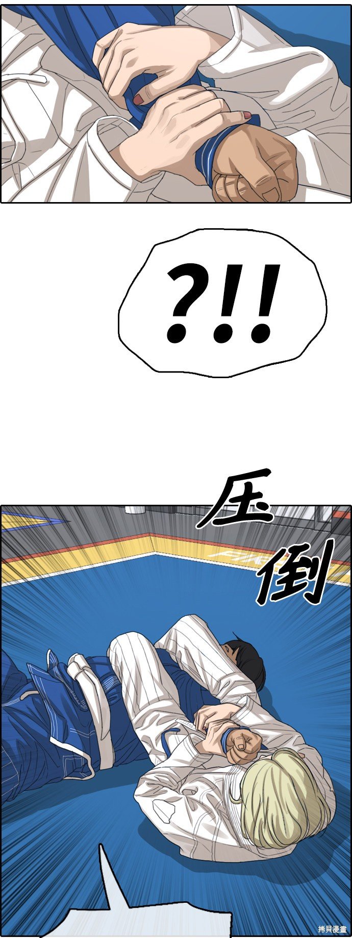 第375话