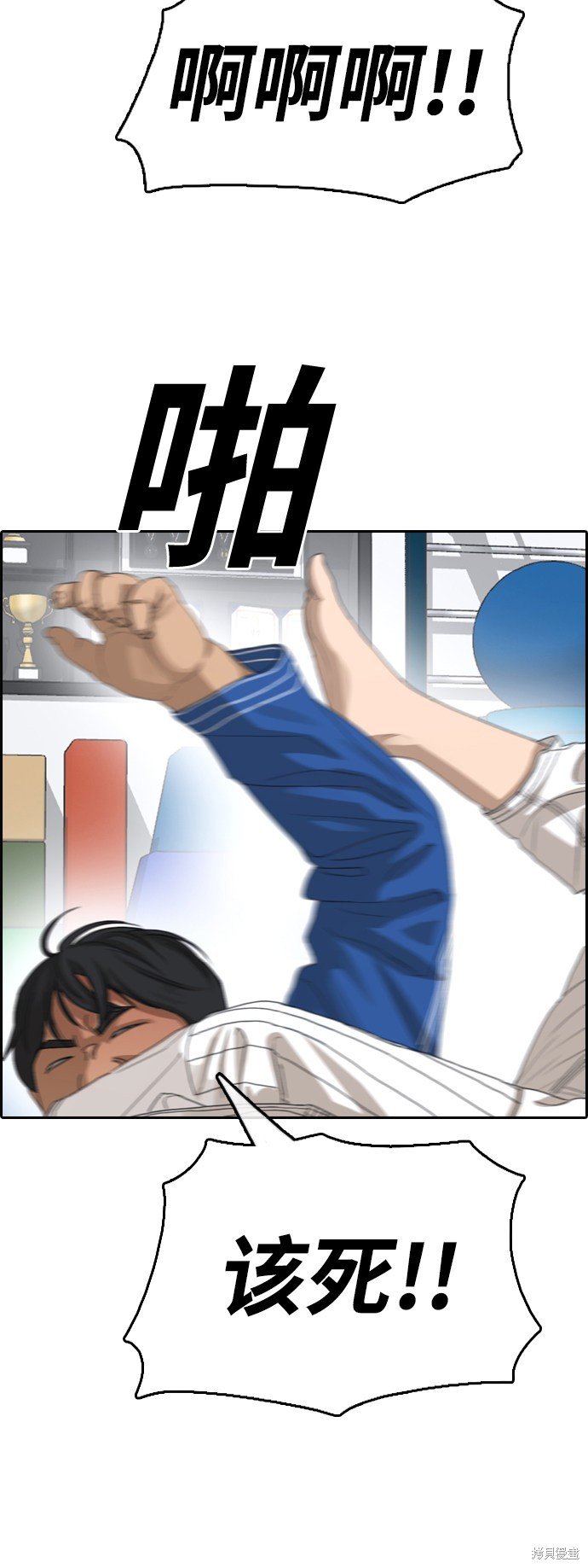 第375话