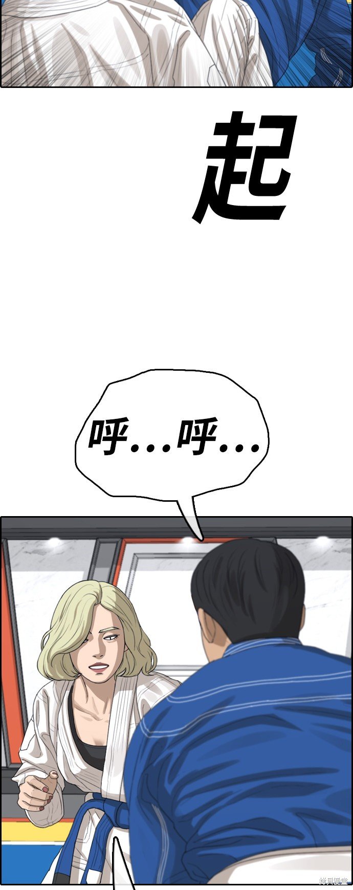 第375话