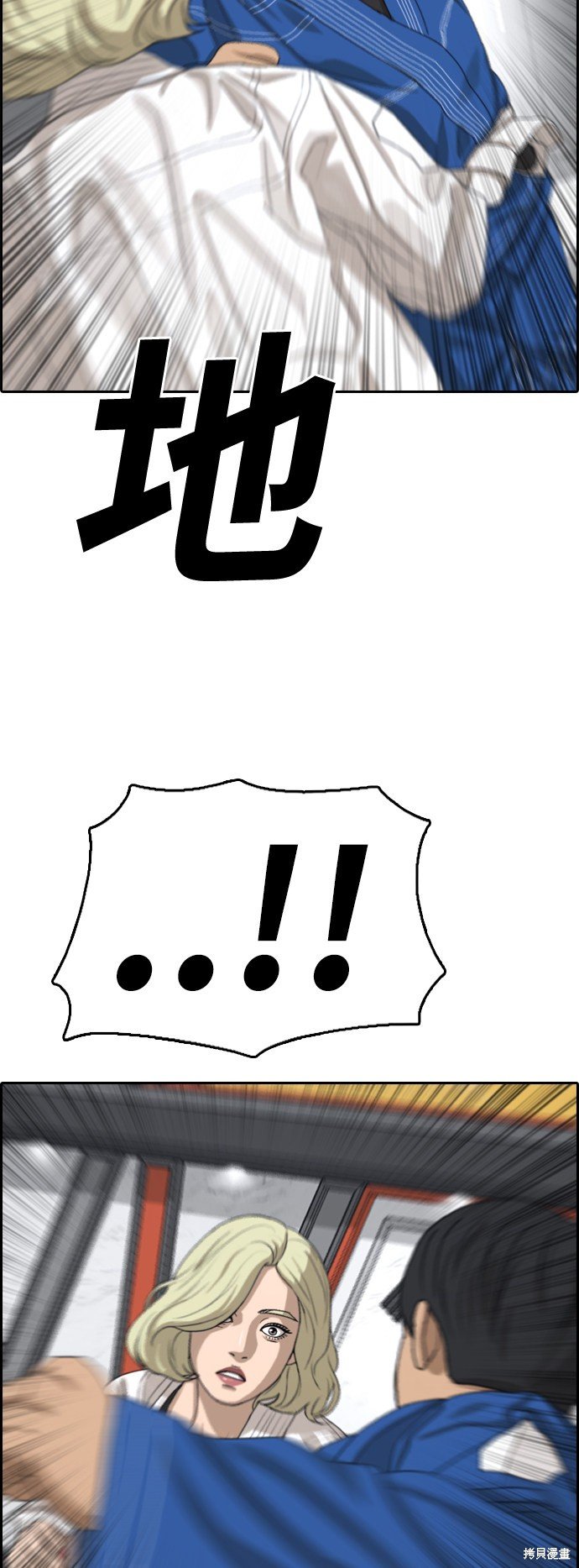 第375话