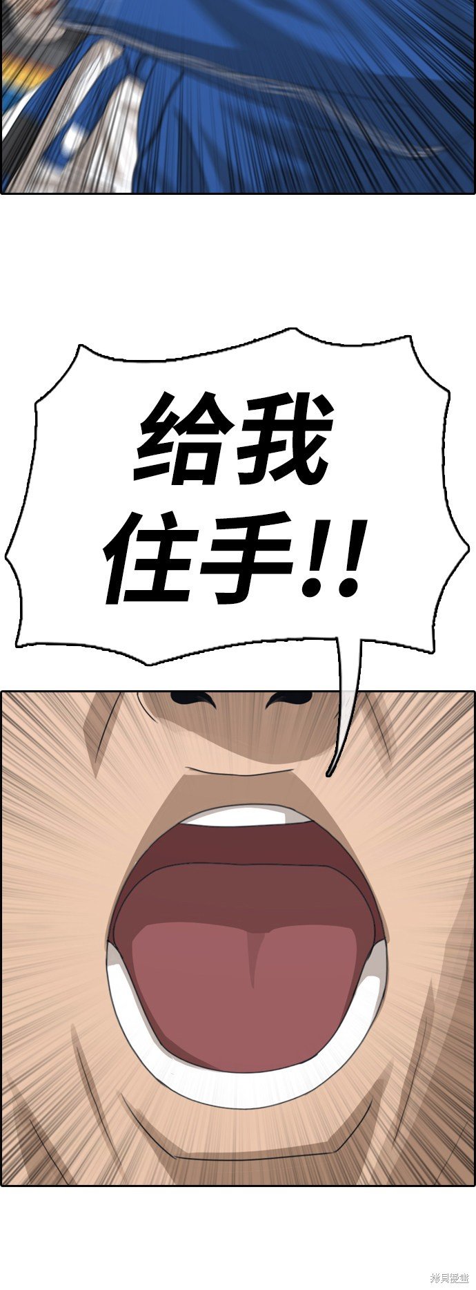 第375话