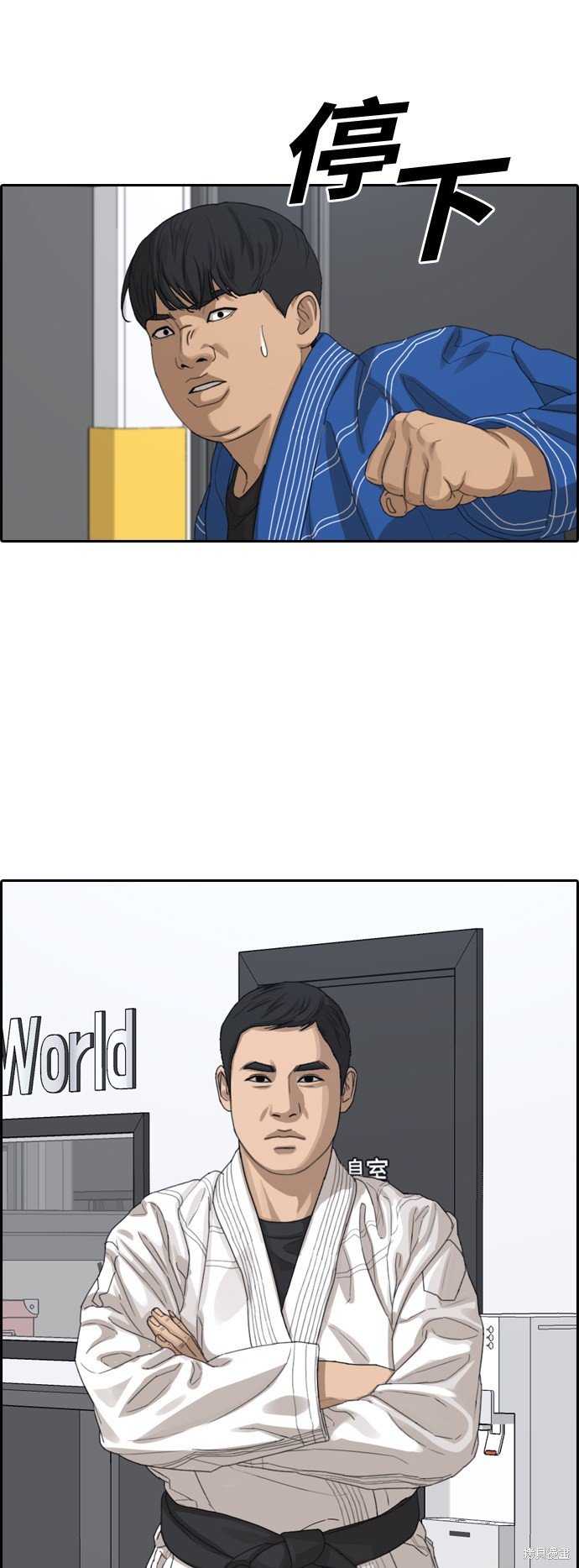 第375话