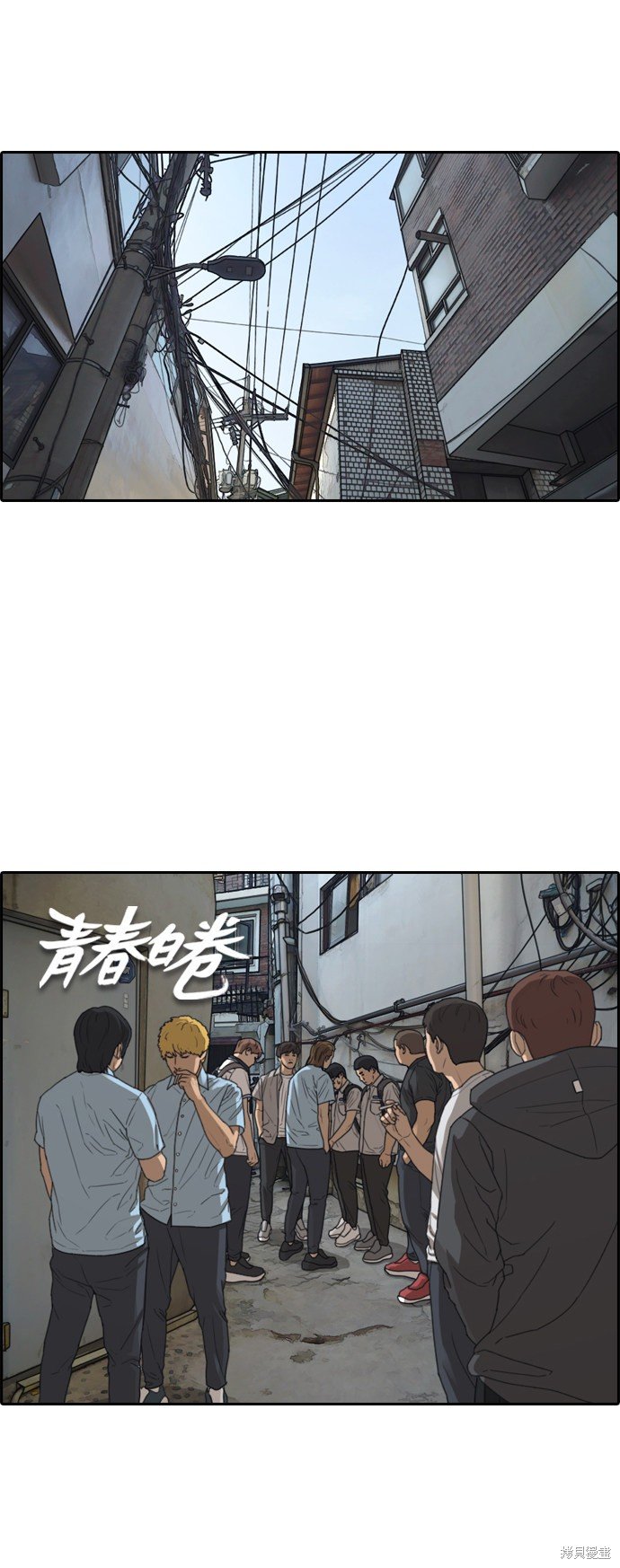 第376话