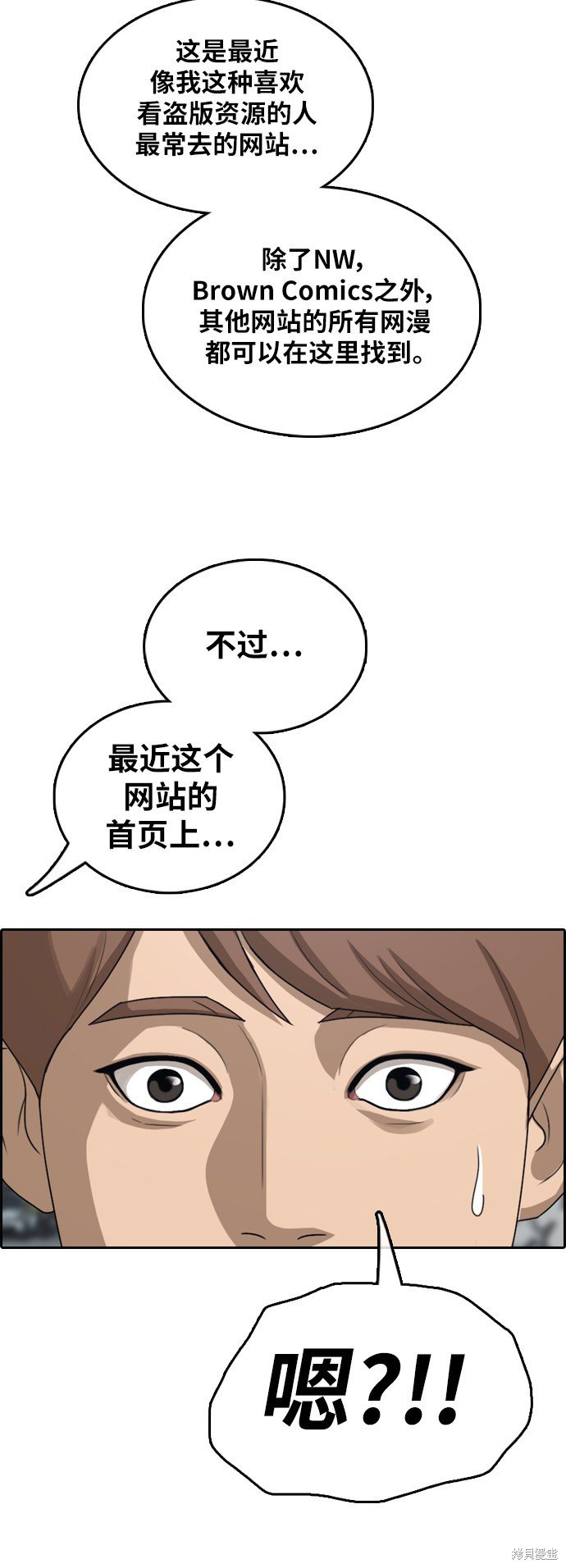 第376话